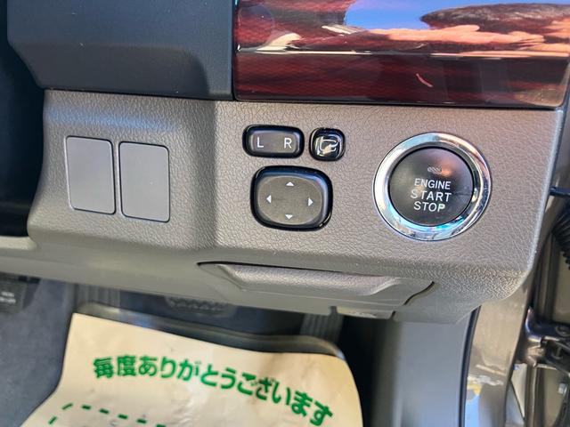 マークＸ ２５０Ｇ　リラックスセレクション　ワンオーナー　禁煙車　記録簿　ドライブレコーダー　パワーシート　スマートキー　スペアキー　ＣＤ　フルフラット（18枚目）