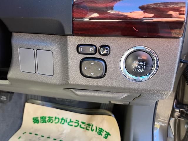 マークＸ ２５０Ｇ　リラックスセレクション　ワンオーナー　禁煙車　記録簿　ドライブレコーダー　パワーシート　スマートキー　スペアキー　ＣＤ　フルフラット（19枚目）