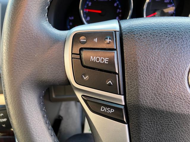 マークＸ ２５０Ｇ　リラックスセレクション　ワンオーナー　禁煙車　記録簿　ドライブレコーダー　パワーシート　スマートキー　スペアキー　ＣＤ　フルフラット（24枚目）