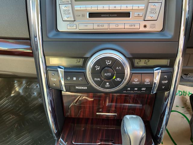 マークＸ ２５０Ｇ　リラックスセレクション　ワンオーナー　禁煙車　記録簿　ドライブレコーダー　パワーシート　スマートキー　スペアキー　ＣＤ　フルフラット（26枚目）