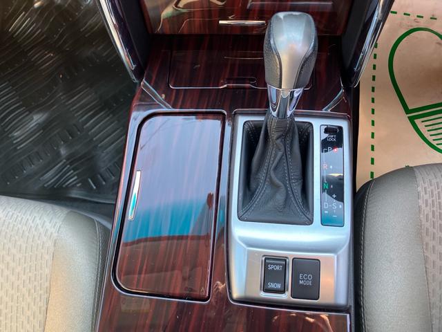 マークＸ ２５０Ｇ　リラックスセレクション　ワンオーナー　禁煙車　記録簿　ドライブレコーダー　パワーシート　スマートキー　スペアキー　ＣＤ　フルフラット（27枚目）