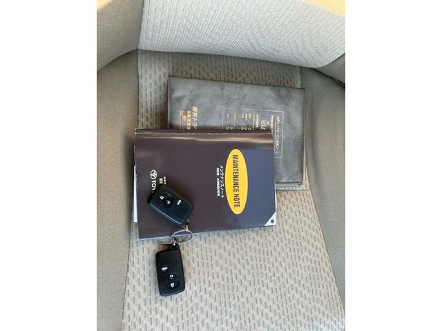 マークＸ ２５０Ｇ　リラックスセレクション　ワンオーナー　禁煙車　記録簿　ドライブレコーダー　パワーシート　スマートキー　スペアキー　ＣＤ　フルフラット（29枚目）