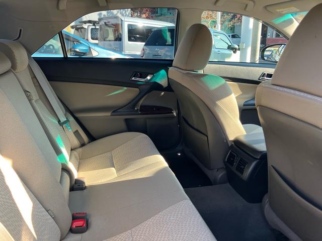 マークＸ ２５０Ｇ　リラックスセレクション　ワンオーナー　禁煙車　記録簿　ドライブレコーダー　パワーシート　スマートキー　スペアキー　ＣＤ　フルフラット（31枚目）