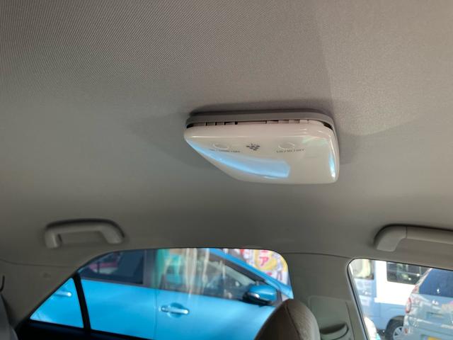 マークＸ ２５０Ｇ　リラックスセレクション　ワンオーナー　禁煙車　記録簿　ドライブレコーダー　パワーシート　スマートキー　スペアキー　ＣＤ　フルフラット（37枚目）