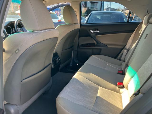 マークＸ ２５０Ｇ　リラックスセレクション　ワンオーナー　禁煙車　記録簿　ドライブレコーダー　パワーシート　スマートキー　スペアキー　ＣＤ　フルフラット（39枚目）