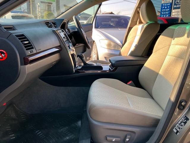 マークＸ ２５０Ｇ　リラックスセレクション　ワンオーナー　禁煙車　記録簿　ドライブレコーダー　パワーシート　スマートキー　スペアキー　ＣＤ　フルフラット（43枚目）