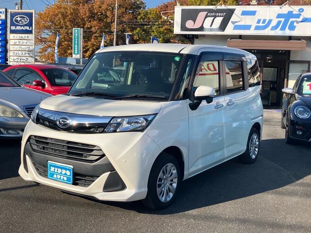 トール Ｇ　ＳＡＩＩＩ　ワンオーナー　禁煙車　記録簿　両側パワースライドドア　フルセグＴＶ　ナビ　バックカメラ　ＥＴＣ　ＤＶＤ再生　スマートキー　スペアキー　オートエアコン（2枚目）
