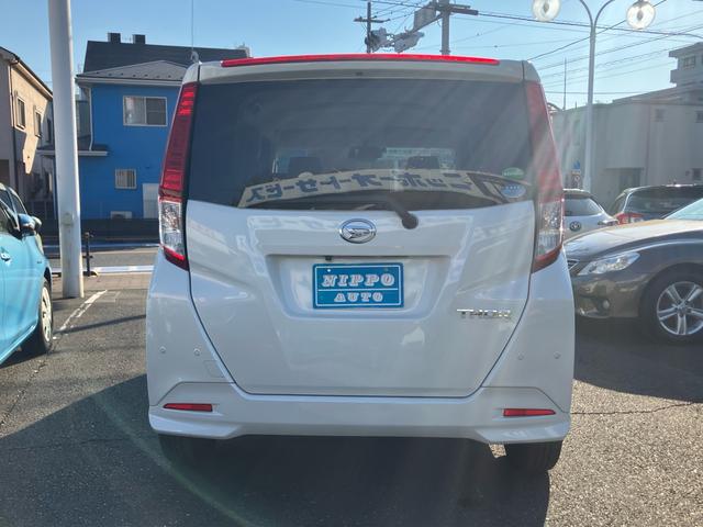 トール Ｇ　ＳＡＩＩＩ　ワンオーナー　禁煙車　記録簿　両側パワースライドドア　フルセグＴＶ　ナビ　バックカメラ　ＥＴＣ　ＤＶＤ再生　スマートキー　スペアキー　オートエアコン（7枚目）