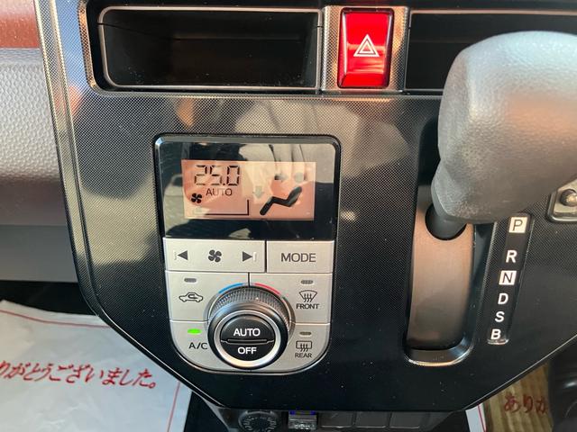 トール Ｇ　ＳＡＩＩＩ　ワンオーナー　禁煙車　記録簿　両側パワースライドドア　フルセグＴＶ　ナビ　バックカメラ　ＥＴＣ　ＤＶＤ再生　スマートキー　スペアキー　オートエアコン（25枚目）