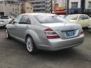 MERCEDES BENZ S-CLASS