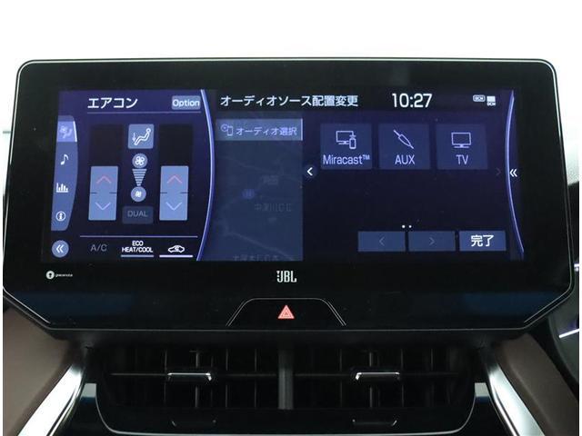 Ｚ　踏み間違い抑制システム　自動軽減ブレーキ　レーダー探知式クルーズコントロール　フルセグＴＶバックガイドモニタードライブレコーダー内蔵デジタルインナーミラーＬＥＤヘッドランプ(33枚目)