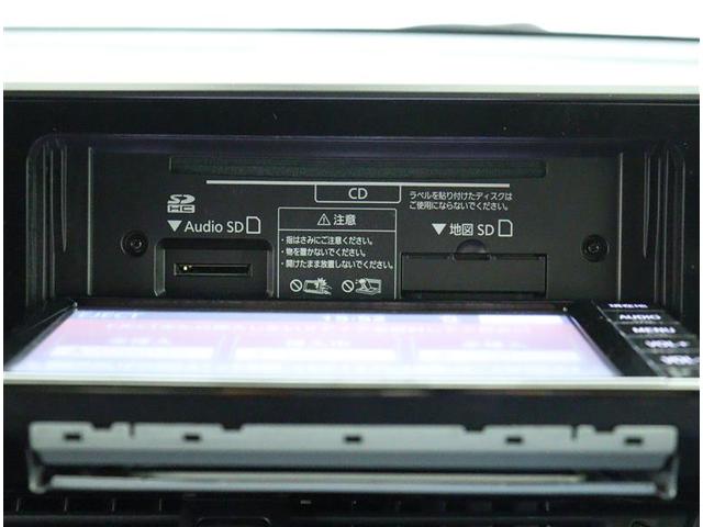 Ｓ　ＬＥＤパッケージ　ＬＥＤヘッドライト　Ｒカメラ　ＥＴＣ　ワンオーナー車　盗難防止　メモリナビ　ワンセグＴＶ　助手席エアバッグ　オートエアコン　カーテンエアバッグ　クルーズＣ　ナビ＆ＴＶ　ＡＢＳ　ＡＷ　エアバッグ(9枚目)