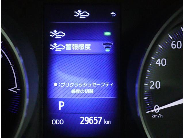 Ｓ　ＬＥＤパッケージ　ＬＥＤヘッドライト　Ｒカメラ　ＥＴＣ　ワンオーナー車　盗難防止　メモリナビ　ワンセグＴＶ　助手席エアバッグ　オートエアコン　カーテンエアバッグ　クルーズＣ　ナビ＆ＴＶ　ＡＢＳ　ＡＷ　エアバッグ(18枚目)