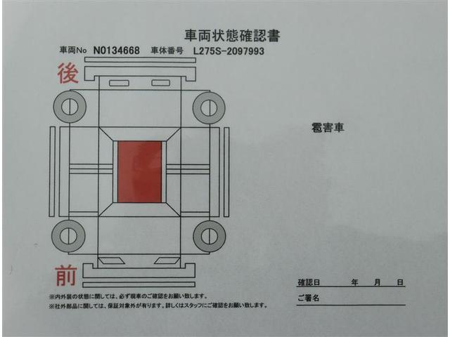 Ｘ　走行７４０００キロ　盗難防止　Ｓキー　Ｗエアバック　ＰＳ　ＰＷ　アルミ　キーフリーシステム　エアバック　ベンチシート　ＡＢＳ　整備点検記録簿　ＡＵＴＯエアコン(6枚目)