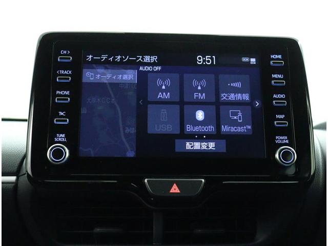 ヤリス ハイブリッドＧ　スマートキ　１オーナー　フルセグＴＶ　横滑り防止装置　ＥＴＣ付　ＡＣ１００Ｖ　バックカメラ　盗難防止　エアコン　クルコン　点検記録簿　ＡＢＳ　エアバッグ　メモリーナビ　キーフリー　ナビＴＶ（8枚目）