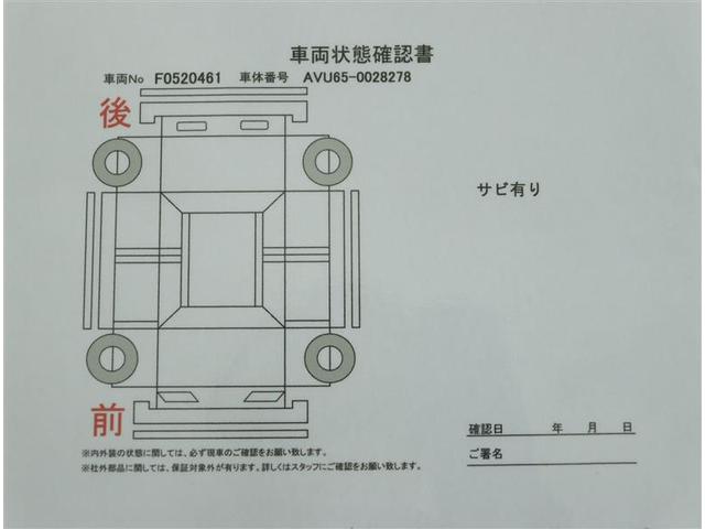 ハリアーハイブリッド プレミアム　衝突低減ブレーキ　１オーナー車　Ｂカメラ　記録簿有　横滑り防止　ＬＥＤヘッドライト　地デジ　クルコン　ＴＶナビ　パワーシート　ＥＴＣ車載器　イモビ　ドラレコ　ＤＶＤ　４ＷＤ　パワーウィンドウ　ＡＷ（6枚目）