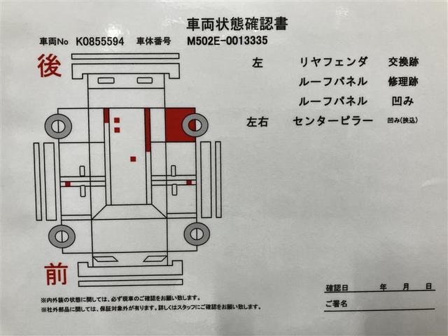 Ｇ　キーレス　アルミホイール　スマートキー　Ｂカメラ　ＨＤＤナビ　ＤＶＤ再生　ＥＴＣ　パワステ　ベンチシート　オートエアコン　パワーウィンドウ　３列シート　ＡＢＳ(6枚目)