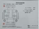 １．５Ｘ　マニュアルエアコン　１オーナー　バックカメラ　キーレス　パワステ　横滑り防止装置　ナビＴＶ　ワンセグ　パワーウィンドウ　メモリーナビ　サイドエアバック　ＡＢＳ　ＥＴＣ　デュアルエアバッグ　エアバッグ(6枚目)