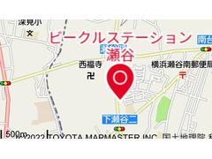 当店は東名高速『横浜町田ＩＣ』よりお車で約１５分、保土ヶ谷バイパス『下川井ＩＣ』より約１０分、環状４号線『下瀬谷２丁目』交差点そばです。 3