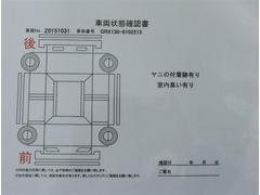 残価設定型クレジットをご用意しております。車両価格の一部をあらかじめ残価として据え置き、残りの金額を分割払いとするプランです。　詳しくはスタッフにお問合せください。 6