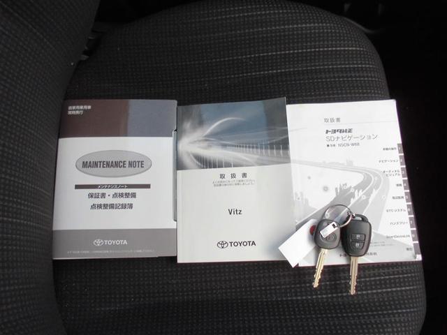 F TV&ナビ WSRS 1セグTV 横滑り防止装置付き ABS付き ワンオーナー車 キーフリー 運転席エアバッグ ETC オートエアコン ドラレコ パワーウィンドウ メモリナビ パワステ 整備記録簿(18枚目)