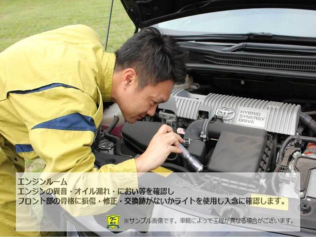 ハイブリッドＵ　雹害車　衝突被害軽減ブレーキ　ワンオーナー　ＤＶＤ再生　イモビライザー　キーフリー　ＥＴＣ車載器　ナビＴＶ　メモリナビ　横滑り防止機能　ドライブレコーダー　エアバッグ　フルセグＴＶ　オートエアコン(41枚目)