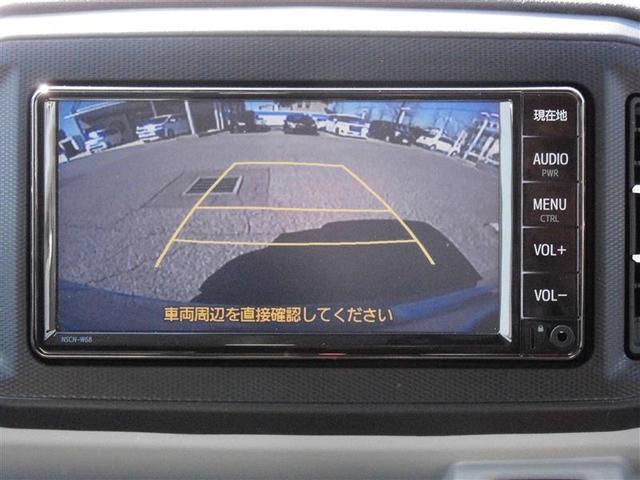 Ｘ　ＳＡＩＩＩ　衝突軽減ブレーキ　ＳＤナビ　バックモニター　横滑り防止　ＬＥＤヘッドライト　キーレス　Ｂｌｕｅｔｏｏｔｈ　ワンセグＴＶ　パワーウインドウ　記録簿　ＡＢＳ　マニュアルエアコン　取扱説明書　記録簿(15枚目)