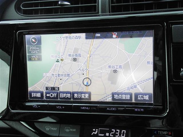 アクア Ｓ　運転席パワーウィンドウ　フルセグテレビ　取説記録簿　Ｗエアバック　スマキー　ワンオーナー車　ＤＶＤプレーヤー　ナビＴＶ　オートエアコン　イモビライザー　アルミ付　横滑り防止　Ｂカメラ　キ－レス　ＡＢＳ（17枚目）