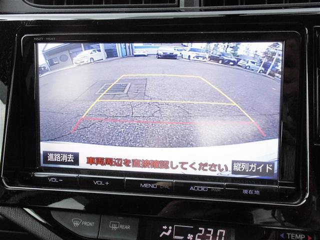 アクア Ｓ　運転席パワーウィンドウ　フルセグテレビ　取説記録簿　Ｗエアバック　スマキー　ワンオーナー車　ＤＶＤプレーヤー　ナビＴＶ　オートエアコン　イモビライザー　アルミ付　横滑り防止　Ｂカメラ　キ－レス　ＡＢＳ（18枚目）