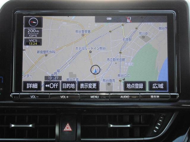 Ｃ－ＨＲ Ｓ　ＬＥＤエディション　地デジＴＶ　横滑り防止機能　ＬＥＤヘッド　クルーズＣ　カーテンエアバッグ　盗難防止装置　スマートエントリー　メモリナビ　ＥＴＣ　ＤＶＤ　エアバッグ　ドラレコ　ＡＢＳ　オートエアコン　ＡＷ　ナビＴＶ（16枚目）