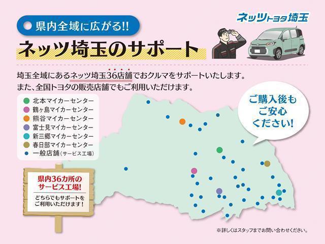 ヴェルファイアハイブリッド Ｘ　衝突被害軽減ブレーキ　オートクルーズ　ＬＥＤランプ　パワーウインドウ　記録簿　１オーナー　アルミホイール　メモリーナビ　ナビ＆ＴＶ　盗難防止装置　エアバッグ　オートエアコン　キーフリー　バックカメラ（8枚目）