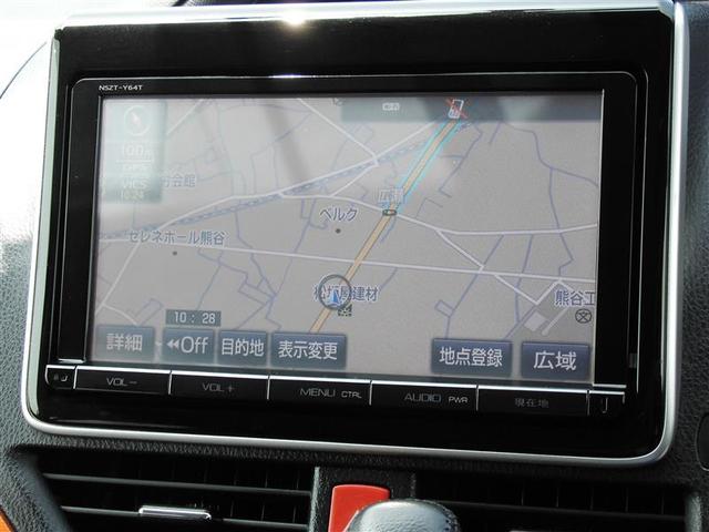 ヴォクシー ＺＳ　プッシュスタートスマートキー　記録簿付き　地上デジタル　Ｗエアバック　イモビライザー　ＶＳＣ　ＡＣ　ダブルエアコン　ＤＶＤ　ＬＥＤヘッドライト　ＥＴＣ　キーフリー　アルミホイール　メモリーナビ　ＡＢＳ（18枚目）