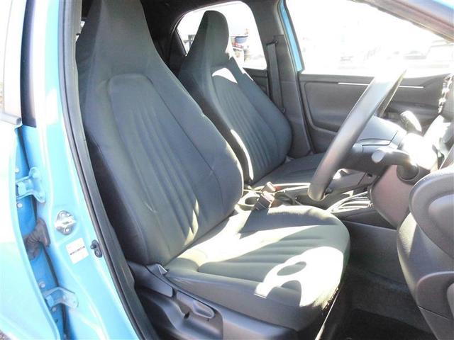 ヤリス G バックモニタ- 誤発進抑制機能 1オーナー車 スマートキー 盗難防止装置 LEDヘッドライト 横滑り防止機能 キーレス オートエアコン メモリーナビ ABS 運転席エアバック サイドエアバッグ ナビ(14枚目)