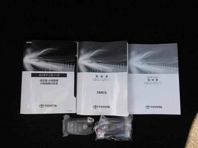 ヤリス G バックモニタ- 誤発進抑制機能 1オーナー車 スマートキー 盗難防止装置 LEDヘッドライト 横滑り防止機能 キーレス オートエアコン メモリーナビ ABS 運転席エアバック サイドエアバッグ ナビ(21枚目)