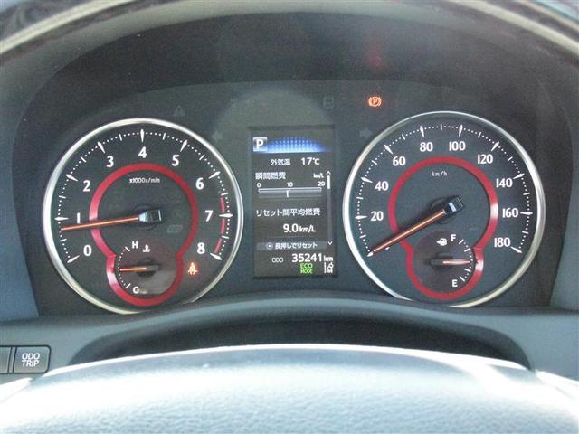 アルファード 2.5S Cパッケージ 両電動ドア Bモニタ 地デジ 1オーナー 定期点検記録簿 リアオートエアコン ナビテレビ 横滑り防止 クルコン セキュリティ ETC車載器 LEDヘッドライト スマートキー エアコン パワーステ 3列(16枚目)