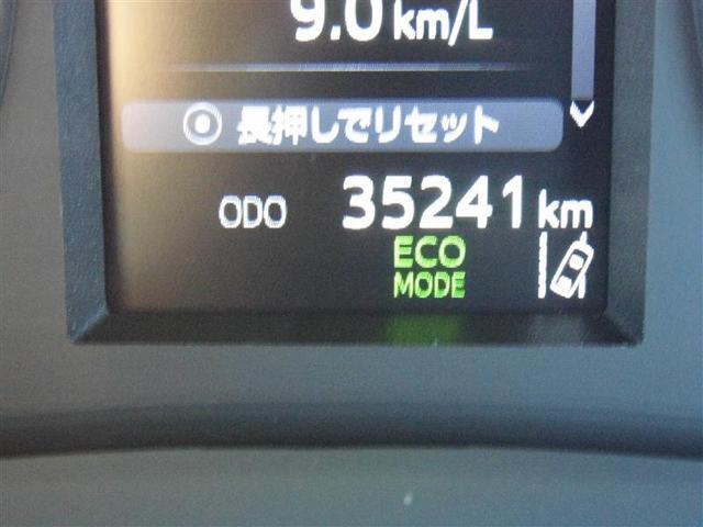 アルファード 2.5S Cパッケージ 両電動ドア Bモニタ 地デジ 1オーナー 定期点検記録簿 リアオートエアコン ナビテレビ 横滑り防止 クルコン セキュリティ ETC車載器 LEDヘッドライト スマートキー エアコン パワーステ 3列(17枚目)