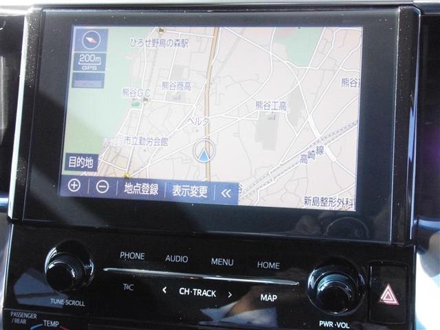 ヴェルファイア 2.5Z 両自動ドア 1オーナー アルミホイル 地デジ Bカメラ オートクルーズコントロール ダブルエアコン LEDライト 横滑り防止装置付き スマートエントリー ETC DVD キーレスエントリー AAC(20枚目)