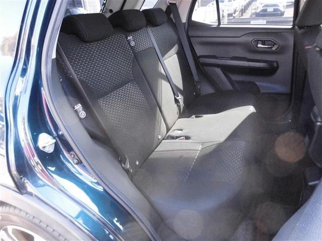 ライズ Z 誤発進抑制機能 エアコン スマートキー&プッシュスタート 地デジTV VSA 盗難防止装置 アイドリングストップ機能 クルコン バックモニター ナビ&TV LEDヘッドライト アルミホイール キーレス(12枚目)