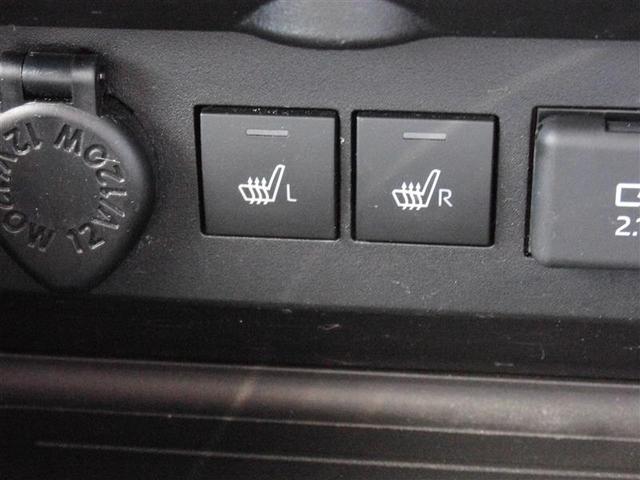 ライズ Z 誤発進抑制機能 エアコン スマートキー&プッシュスタート 地デジTV VSA 盗難防止装置 アイドリングストップ機能 クルコン バックモニター ナビ&TV LEDヘッドライト アルミホイール キーレス(21枚目)