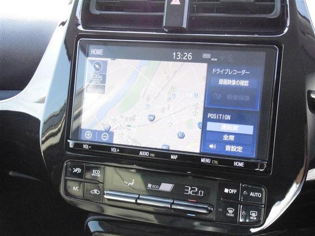 プリウス Sツーリングセレクション エアバック 地デジ Bモニ 定期点検記録簿 LEDヘッド イモビ オートクルーズ 横滑り防止 サイドエアバック DVD再生可 ETC スマートキー メモリ-ナビ 助手席エアバック ナビTV ABS(15枚目)