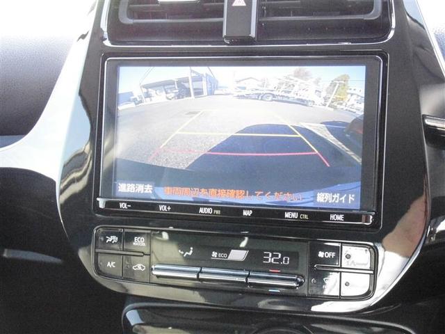 プリウス Sツーリングセレクション エアバック 地デジ Bモニ 定期点検記録簿 LEDヘッド イモビ オートクルーズ 横滑り防止 サイドエアバック DVD再生可 ETC スマートキー メモリ-ナビ 助手席エアバック ナビTV ABS(16枚目)