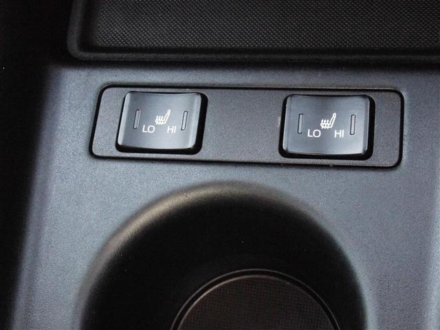 プリウス Sツーリングセレクション エアバック 地デジ Bモニ 定期点検記録簿 LEDヘッド イモビ オートクルーズ 横滑り防止 サイドエアバック DVD再生可 ETC スマートキー メモリ-ナビ 助手席エアバック ナビTV ABS(18枚目)