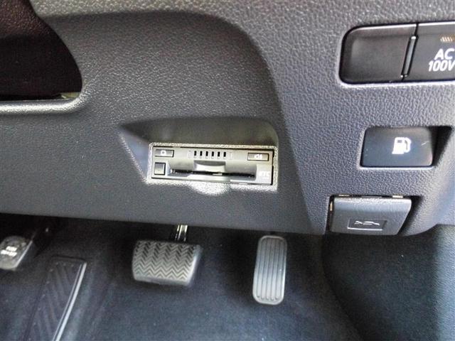 プリウス Sツーリングセレクション エアバック 地デジ Bモニ 定期点検記録簿 LEDヘッド イモビ オートクルーズ 横滑り防止 サイドエアバック DVD再生可 ETC スマートキー メモリ-ナビ 助手席エアバック ナビTV ABS(19枚目)