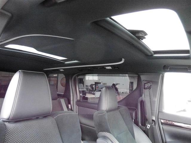 アルファード ２．５Ｓ　タイプゴールドＩＩ　ドライブレコーダ　ガラスサンルーフ　ＬＥＤランプ　Ｂカメラ　スマートキ　フルセグＴＶ　盗難防止システム　ワンオーナー　ダブルエアコン　助手席エアバッグ　ＥＴＣ　記録簿　オートクルーズ　３列シート（18枚目）