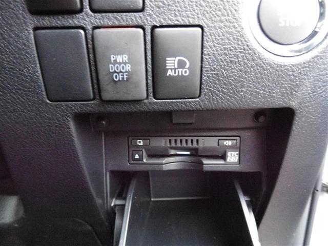 アルファード ２．５Ｓ　タイプゴールドＩＩ　ドライブレコーダ　ガラスサンルーフ　ＬＥＤランプ　Ｂカメラ　スマートキ　フルセグＴＶ　盗難防止システム　ワンオーナー　ダブルエアコン　助手席エアバッグ　ＥＴＣ　記録簿　オートクルーズ　３列シート（19枚目）