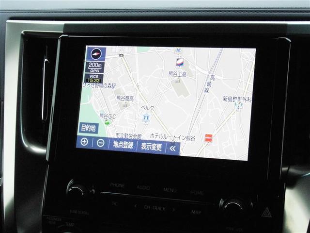 アルファード ２．５Ｓ　タイプゴールドＩＩ　ドライブレコーダ　ガラスサンルーフ　ＬＥＤランプ　Ｂカメラ　スマートキ　フルセグＴＶ　盗難防止システム　ワンオーナー　ダブルエアコン　助手席エアバッグ　ＥＴＣ　記録簿　オートクルーズ　３列シート（21枚目）