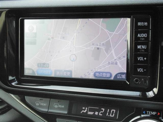 アクア Ｓスタイルブラック　ＨＤＤナビ　記録簿あり　バックモニタ－　ナビＴＶ　イモビライザー　スマートキープッシュスタート　１オーナー　Ｗエアバッグ　キーフリ　横滑り防止装置付き　１セグ　フルオートエアコン　ＡＢＳ　ＰＳ　エアＢ（17枚目）