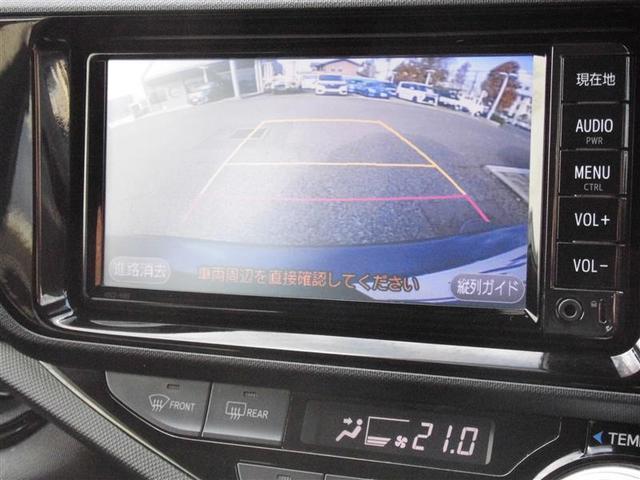 アクア Ｓスタイルブラック　ＨＤＤナビ　記録簿あり　バックモニタ－　ナビＴＶ　イモビライザー　スマートキープッシュスタート　１オーナー　Ｗエアバッグ　キーフリ　横滑り防止装置付き　１セグ　フルオートエアコン　ＡＢＳ　ＰＳ　エアＢ（18枚目）