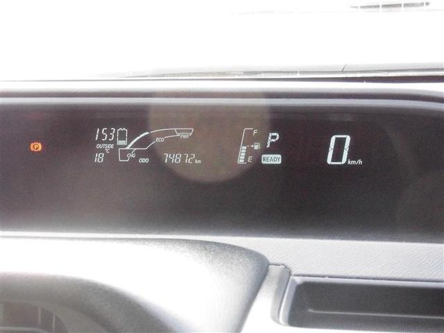 アクア Ｓスタイルブラック　ＨＤＤナビ　記録簿あり　バックモニタ－　ナビＴＶ　イモビライザー　スマートキープッシュスタート　１オーナー　Ｗエアバッグ　キーフリ　横滑り防止装置付き　１セグ　フルオートエアコン　ＡＢＳ　ＰＳ　エアＢ（19枚目）