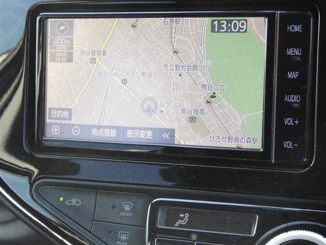 アクア Ｓスタイルブラック　記録簿あり　バックモニタ－　地デジフルセグ　ナビＴＶ　イモビライザー　ＬＥＤライト　スマートキープッシュスタート　１オーナー　ＥＴＣ付き　Ｗエアバッグ　キーフリ　メモリーナビゲーション　ＡＢＳ　ＰＳ（17枚目）